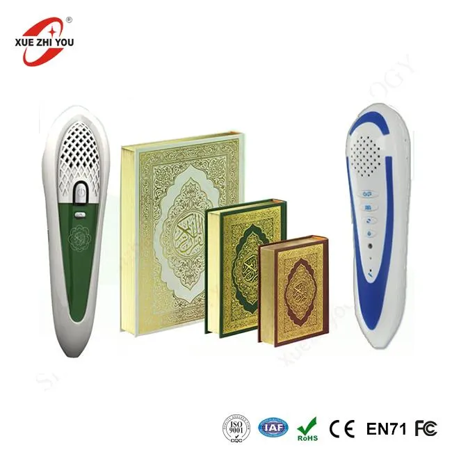 Caneta de Aprendizagem Audio Alcorão Muçulmana
