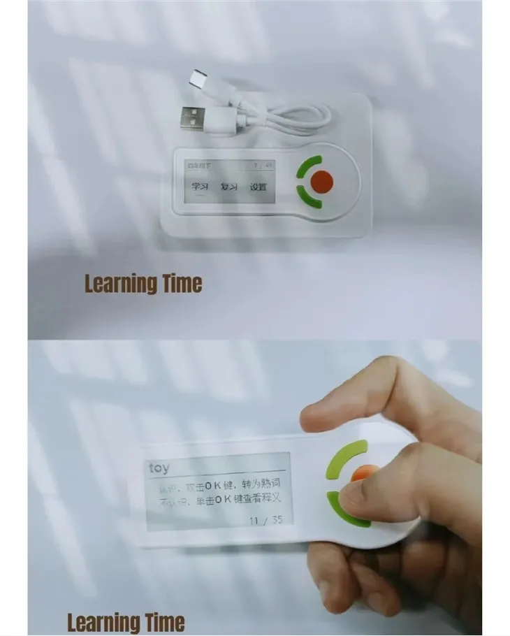 Palavras do dicionário do leitor de papel eletrônico